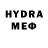 Мефедрон VHQ He Young