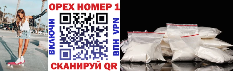 Cocaine 97%  Купить закладки  Белебей 