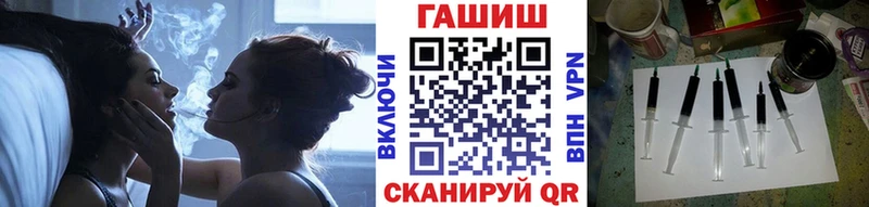 Купить где  Белебей  Гашиш ice o lator 