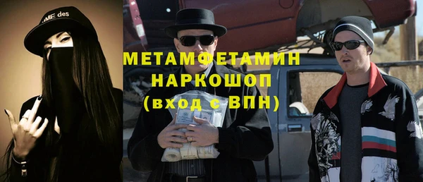 СК Михайловск