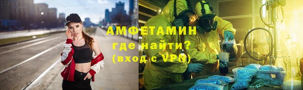 гашик Михайловка