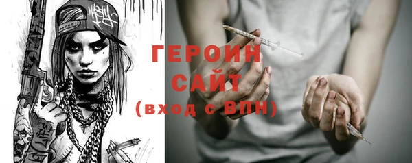 СК Михайловск