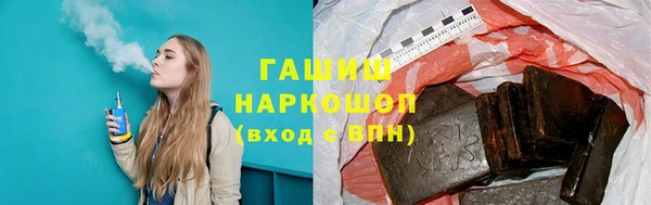 MDMA Premium VHQ Баксан