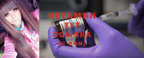 гашик Михайловка