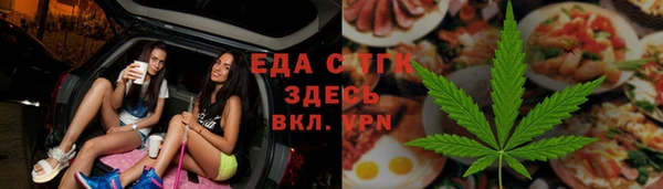 СК Михайловск