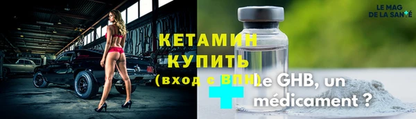 шишки Михайлов