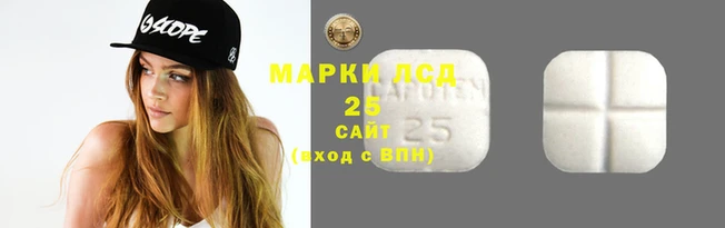меф Балахна
