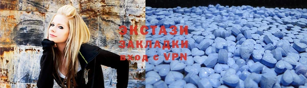 MDMA Premium VHQ Баксан