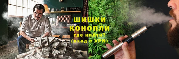 MDMA Premium VHQ Баксан