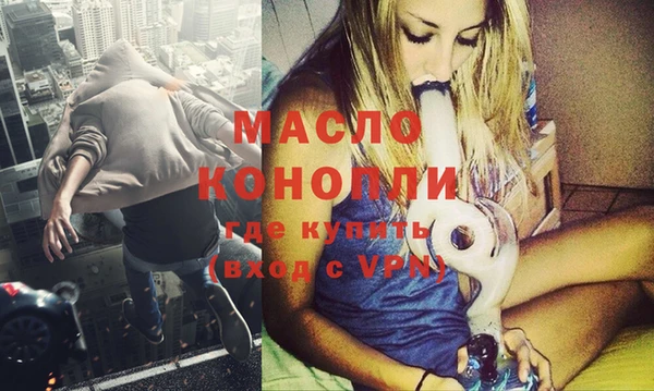 СК Михайловск