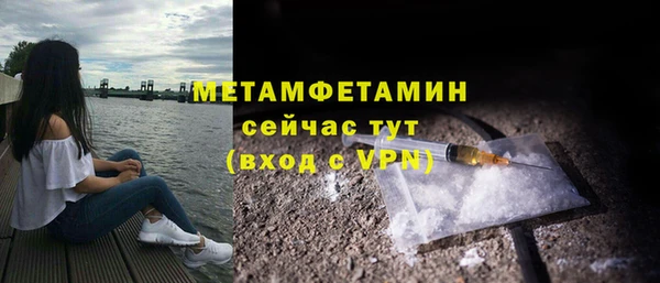 гашик Михайловка