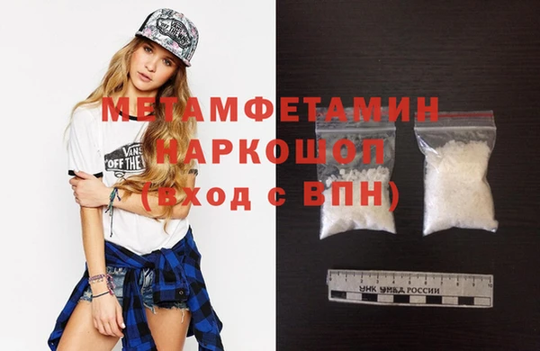 MDMA Premium VHQ Баксан