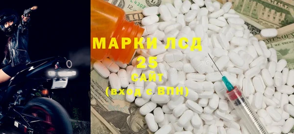MDMA Premium VHQ Баксан