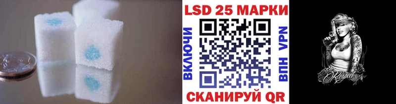 ЛСД экстази ecstasy  Купить  Белебей 